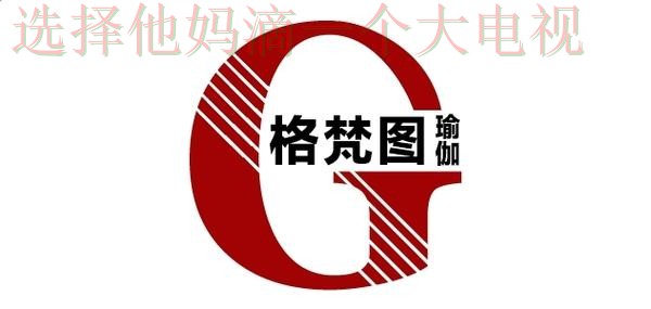 9博体育综合版全新升级版