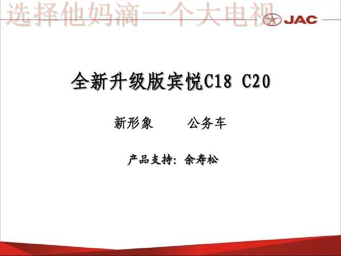 9博体育综合版全新升级版