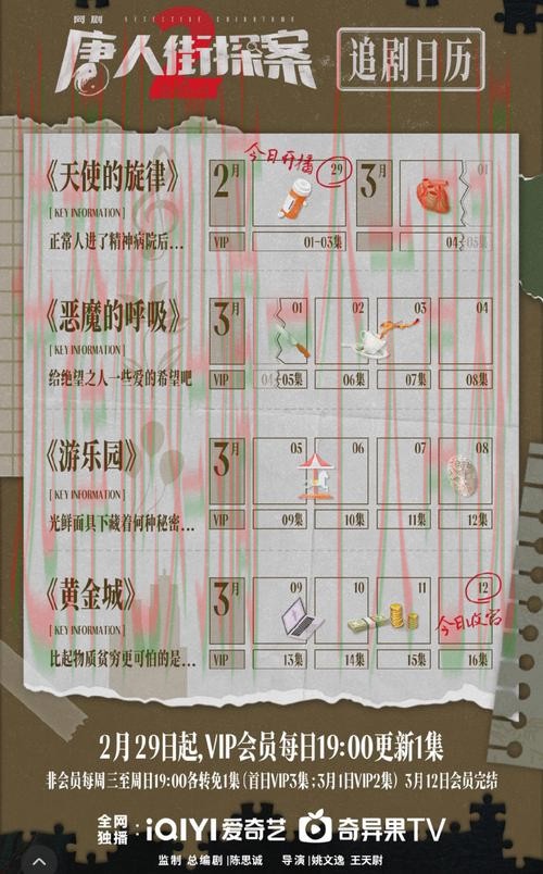 凯时娱乐游戏官网入口平台 凯时娱乐游戏官网入口平台