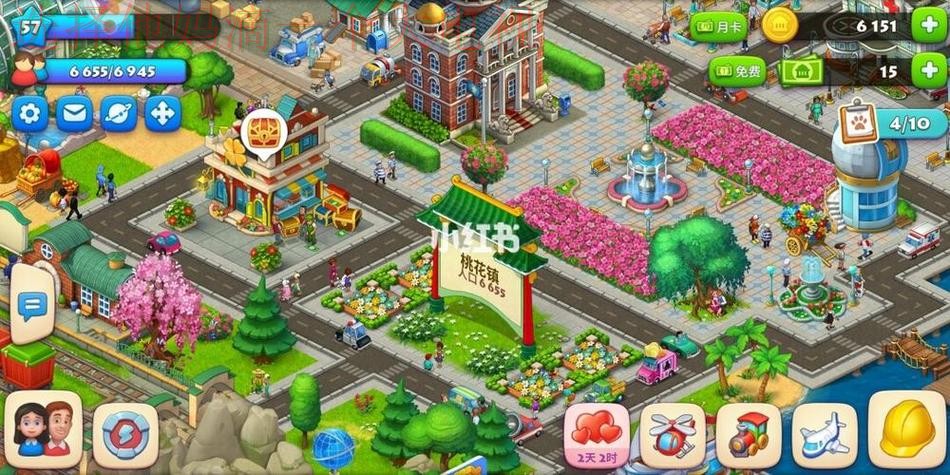 凯时娱乐游戏官网入口平台 凯时娱乐游戏官网入口平台