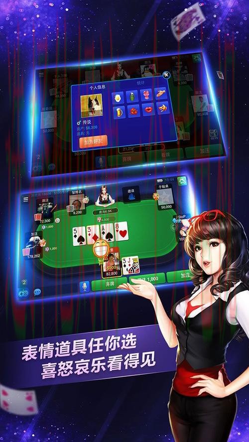 博雅娱乐正规版下载官方正版