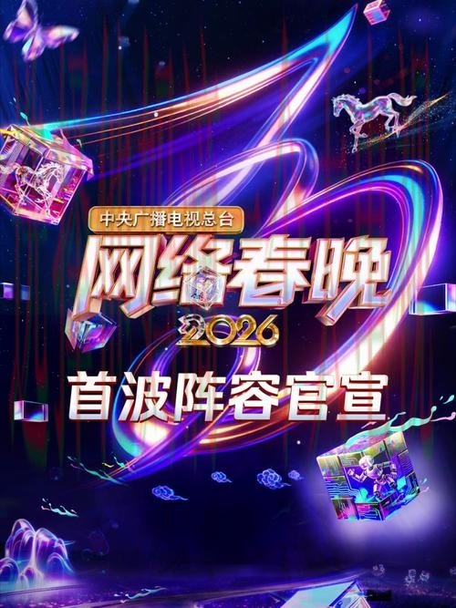 金年会直播APP官方手机版下载