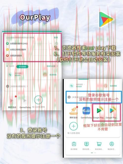 下载米乐娱乐APP安卓版:畅享多功能娱乐体验 下载米乐娱乐APP安卓版:畅享多功能娱乐体验